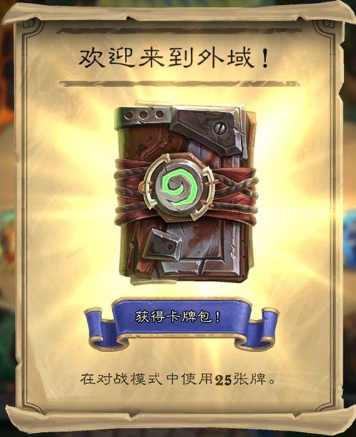 吃瓜卡包,趣味互动，轻松畅享夏日炎炎