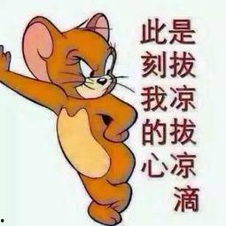 xz吃瓜群众合集,揭秘网络热议背后的真相与笑料